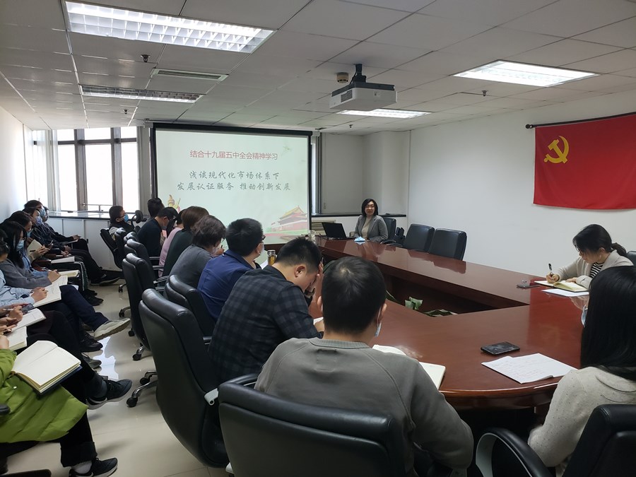 微信图片_20210108091831.jpg