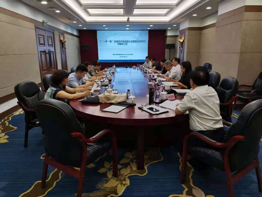 WPS图片-修改尺寸.jpg