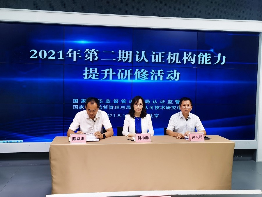 能力提升照片.jpg