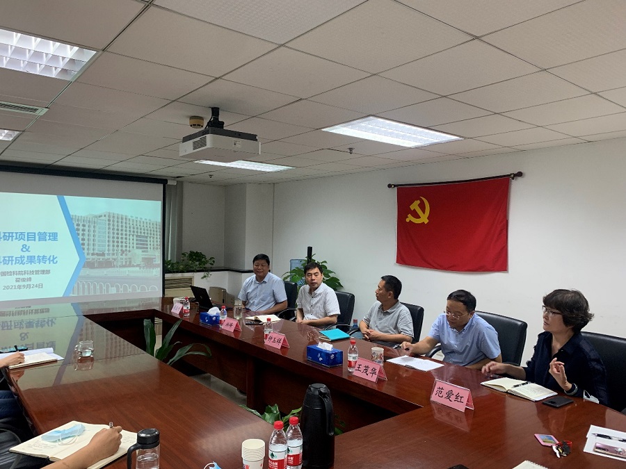 科研交流活动图片.jpg