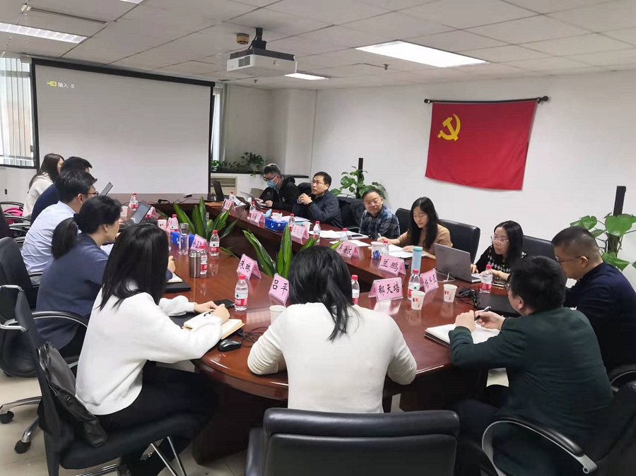 微信图片_20211229114322.jpg