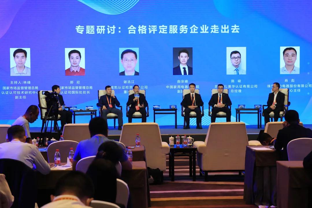 新闻稿.jpg