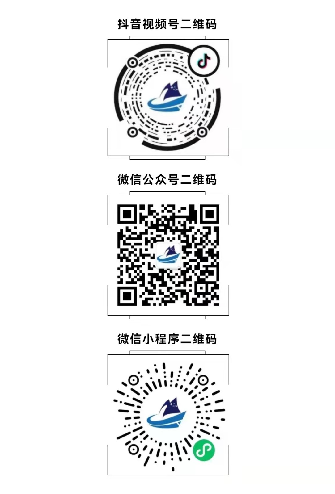 微信图片_20220106103112.jpg