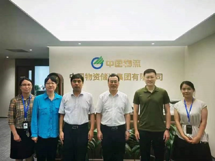 微信图片_20220718085324.jpg