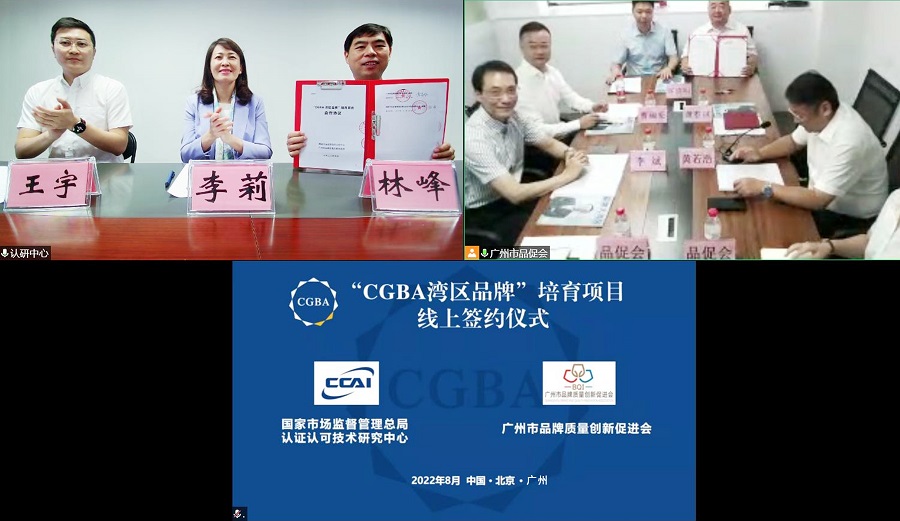 新闻稿照片.jpg
