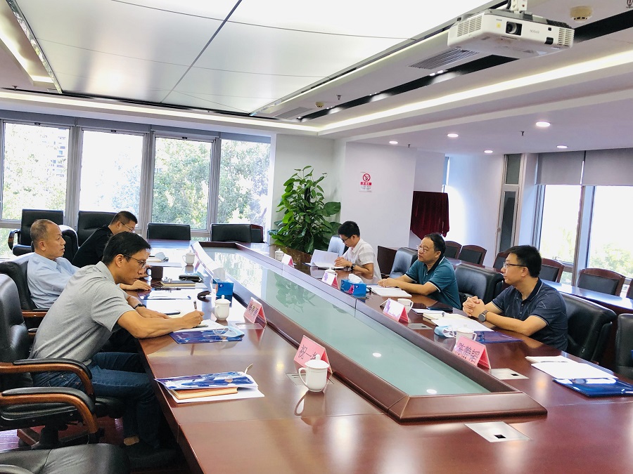 纤监中心交流会0909.jpg