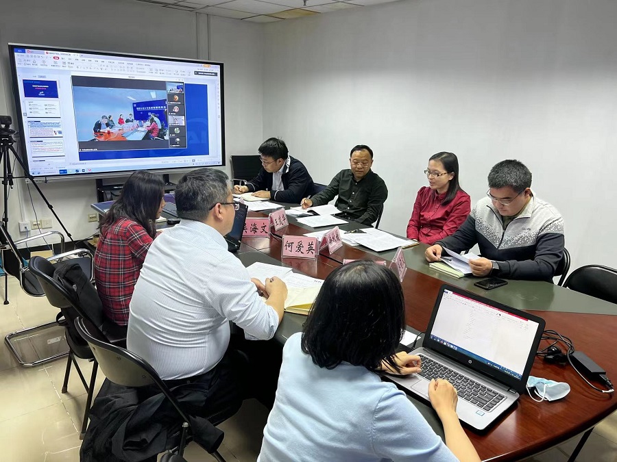 电子证照标准启动会图片.jpg
