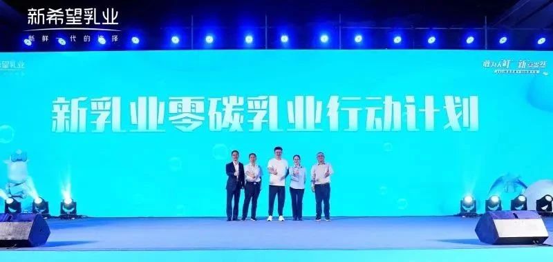 行动计划.jpg
