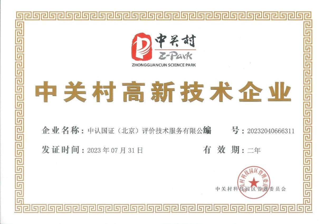 微信图片.jpg