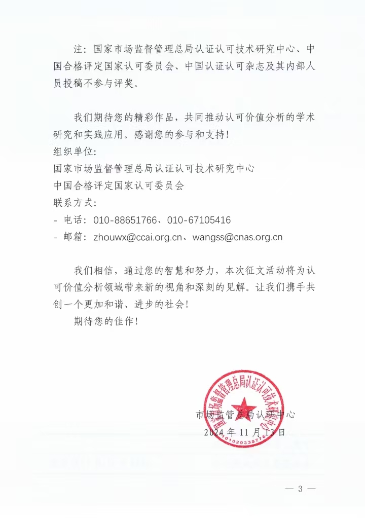 11cca706d1ce40b2f1eaef0983e251d.jpg