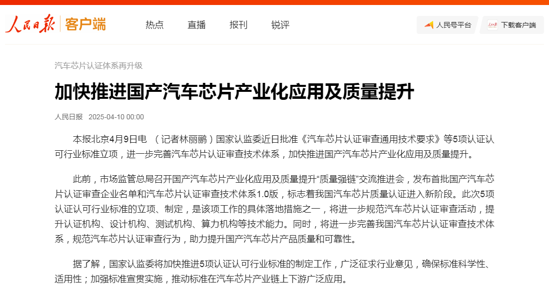 图片（请放最后）.png