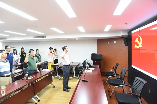 认证认可技术研究中心党总支开展“不忘初心、牢记使命——增强忧患意识、防范风险挑战，共创认证认可智库建设新局面”专题党课