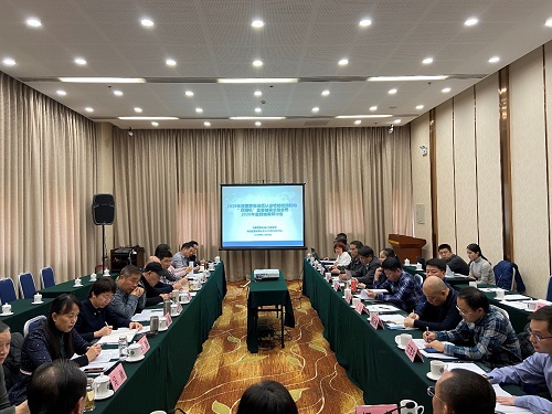 2019年度国家级资质认定检验检测机构“双随机”监督抽查总结会在京召开
