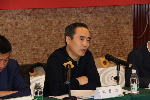 青海省司法鉴定机构资质认定/认可能力提升培训暨司法鉴定领域检验检测行业发展研讨会在海口举办