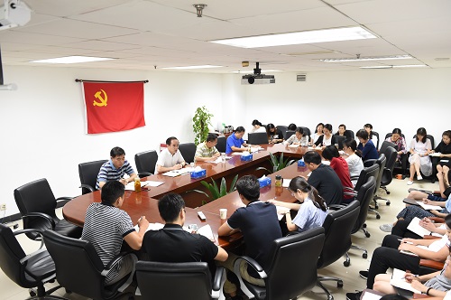 认证认可技术研究中心党总支通报中心“不忘初心、牢记使命”主题教育领导班子专题民主生活会情况 