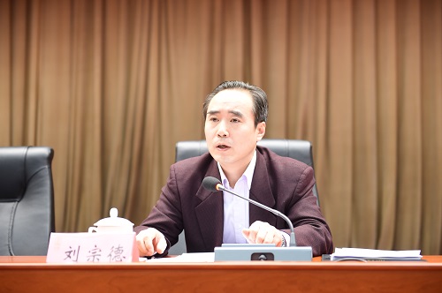 认证认可统计报表制度宣贯会在京召开