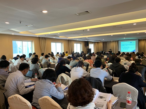 2019年实验室/检验机构认可持续高级研修班在北京举办