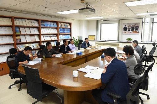 国认中心领导班子中心组深入学习领会习近平总书记在庆祝改革开放40周年大会上的重要讲话精神
