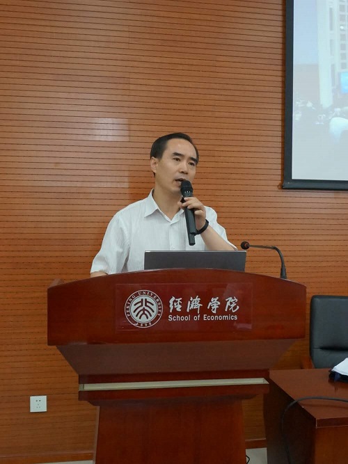 刘宗德所长受邀赴北京大学授课