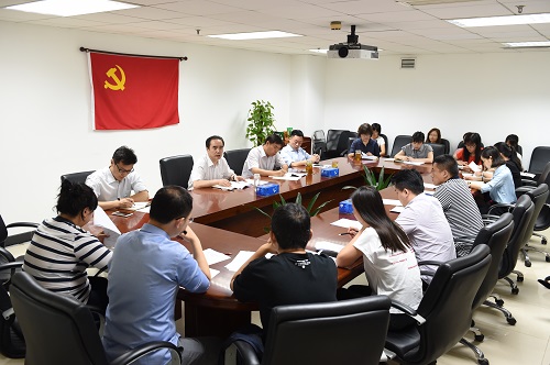 研究所党总支召开总支（扩大）会议 传达学习中央政治局常委会议和习近平总书记重要讲话精神 