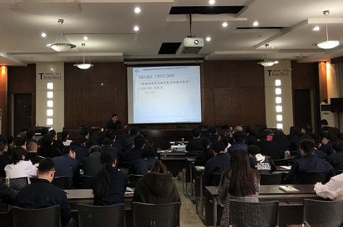 研究所专家组赴陕西开展人员能力提升交流活动